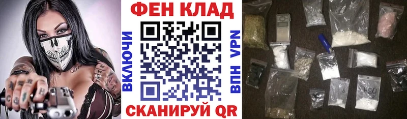 Amphetamine 97%  ссылка на мегу сайт  Чебаркуль 