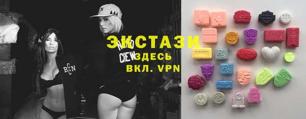 кокаин Алексин