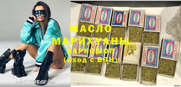 MDMA Premium VHQ Алзамай