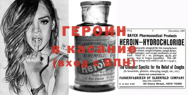 кокаин Алексин