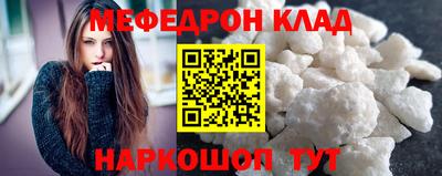 apvp Севастополь
