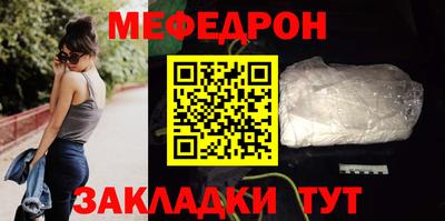 apvp Севастополь
