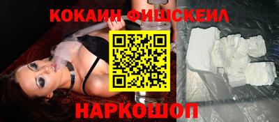 apvp Севастополь