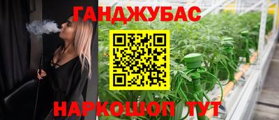 apvp Севастополь