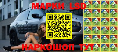 apvp Севастополь