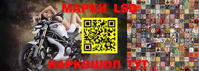 apvp Севастополь