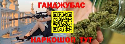 мдма Свободный