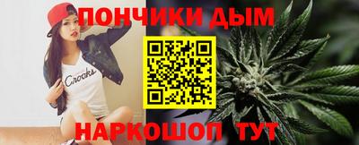 мдма Свободный