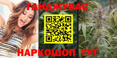 мдма Свободный