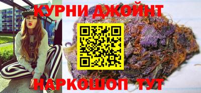 spice Северобайкальск
