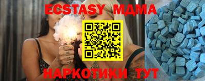 apvp Севастополь