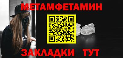мдма Свободный
