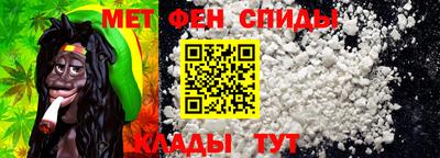 ECSTASY Славянск-на-Кубани