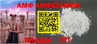 мдма Свободный