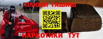 мдма Свободный