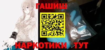 apvp Севастополь
