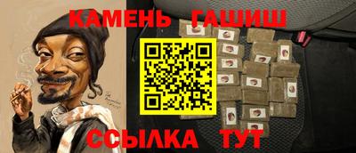 мдма Свободный