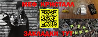 apvp Севастополь