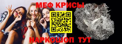 мдма Свободный