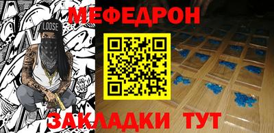 apvp Севастополь