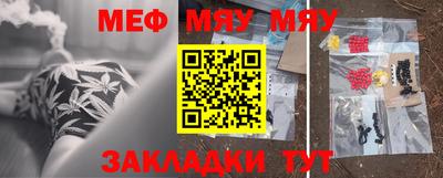 apvp Севастополь