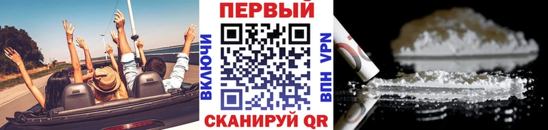 Первитин витя  hydra вход  Чебаркуль 