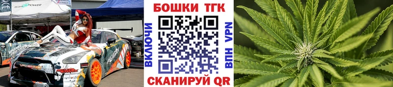 что такое   Чебаркуль  МАРИХУАНА индика 